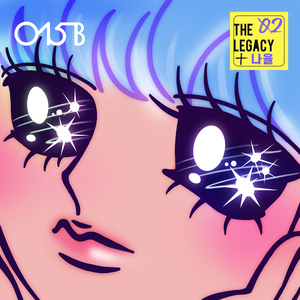 女人日逼的视频
